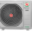 multi-flexi-eu-erp-inverter
